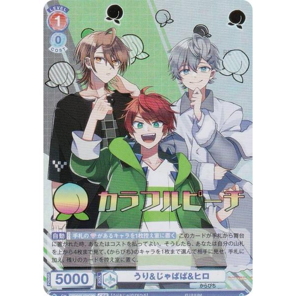 lead-netstore_cfp1s282406ttc021