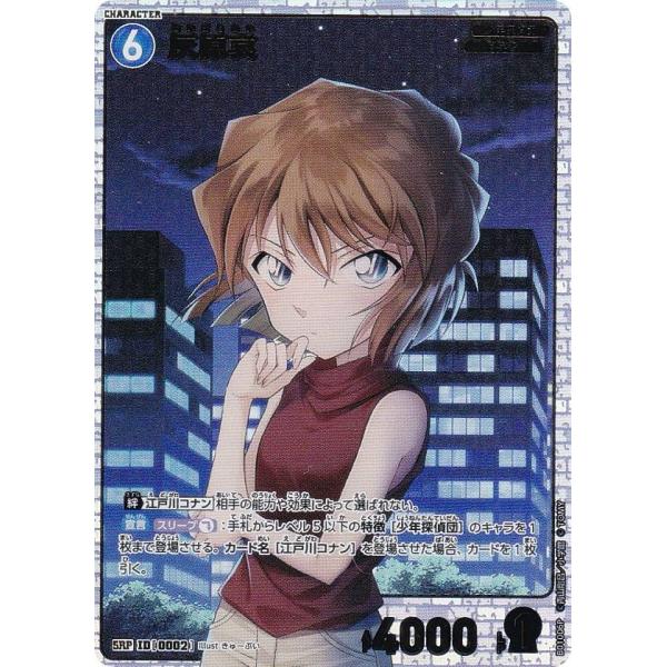 lead-netstore_ctp01042405ttp002