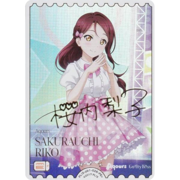 南 ことり PL!-pb1-036-PE+ サイン ラブライブ オフィシャルカード
