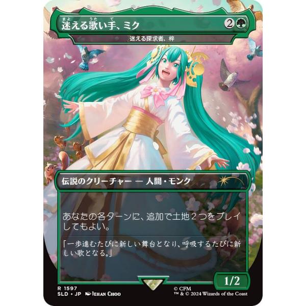 lead-netstore_sldjp022408tt0004