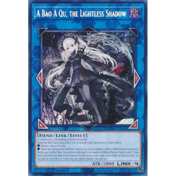 遊戯王 SUDA-EN049 光なき影 ア＝バオ・ア・クゥー (英語版 1st