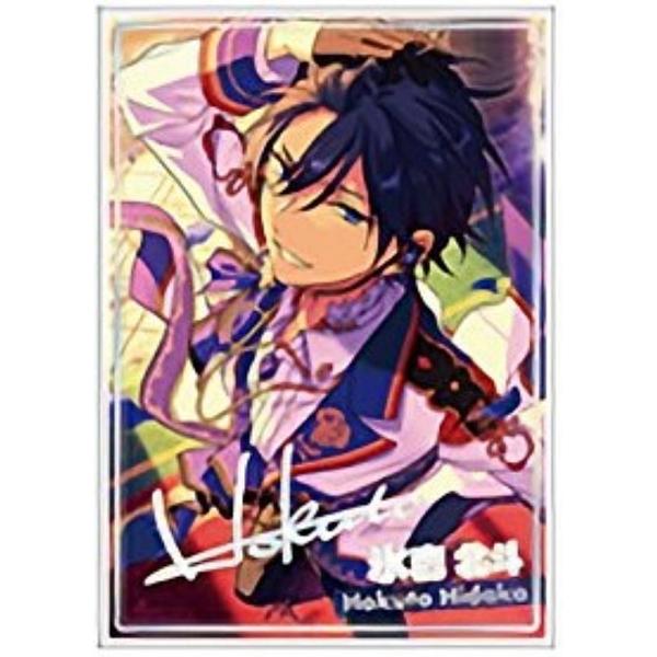 lead-netstore_012304s585abk01