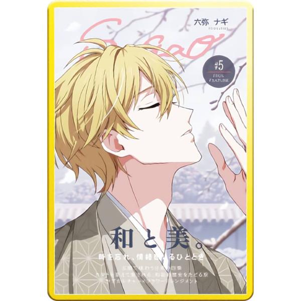 lead-netstore_082303s70i7mt22