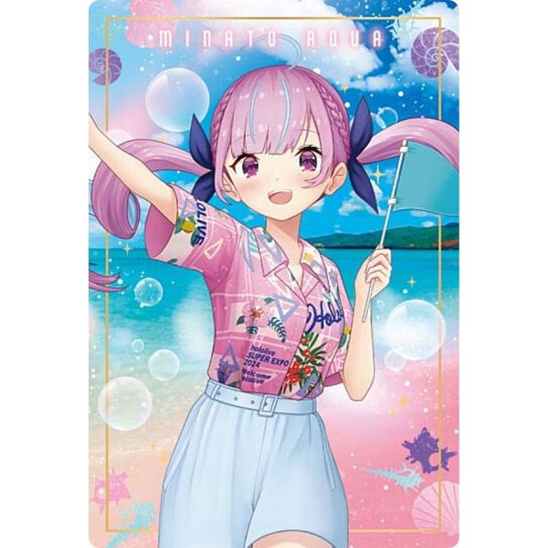 10.湊あくあ (メンバーカード) 】ホロライブプロダクション ウエハース