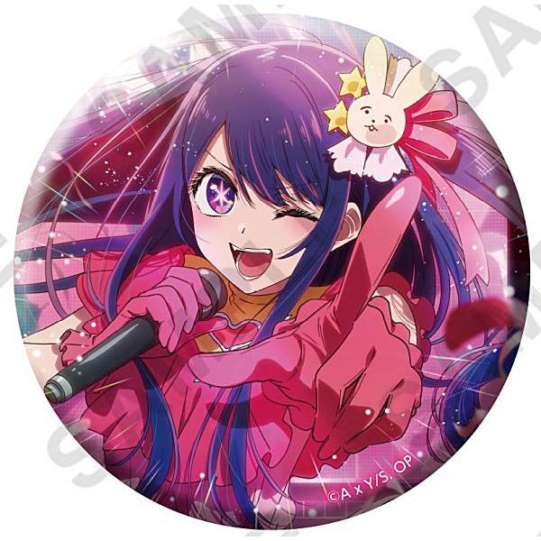 星野アイ(ティザービジュアル第2弾)】【推しの子】 トレーディング缶