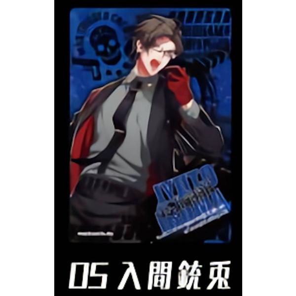 lead-netstore_152105s99hmt05