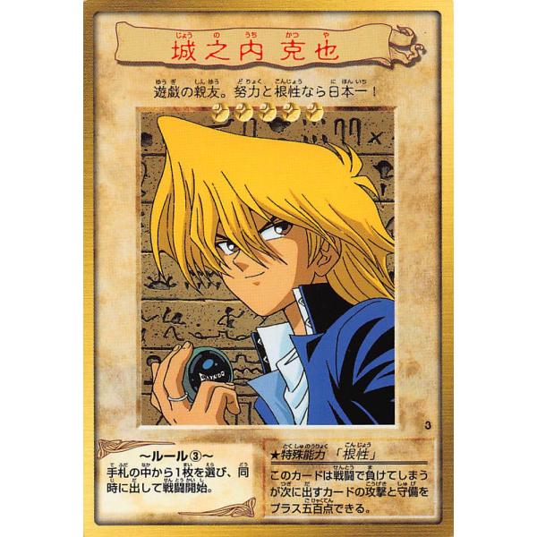 lead-netstore_161710sta6