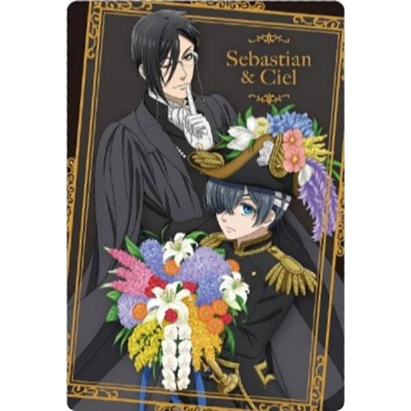 金色箔押し仕様] No.30 セバスチャン＆シエル (レアカード) 】黒執事