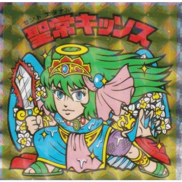 No.49 聖常キッソス】 ヘッドだらけのビックリマンチョコ : トレカ