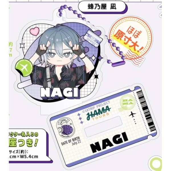 lead-netstore_192508s258axm1