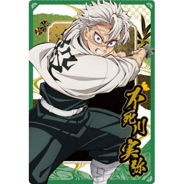 lead-netstore_202509s113kuk10