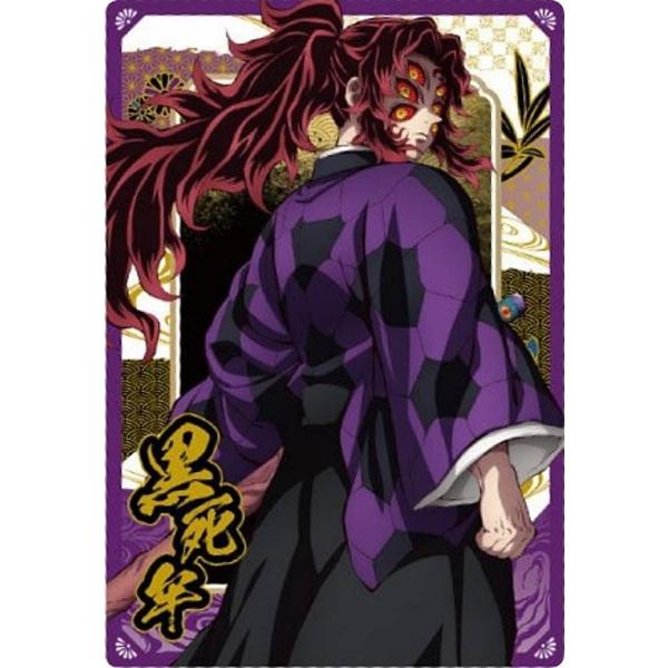 lead-netstore_202509s113kuk22