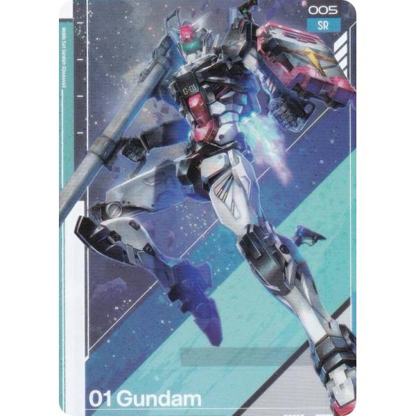 lead-netstore_212505s35gqxt05