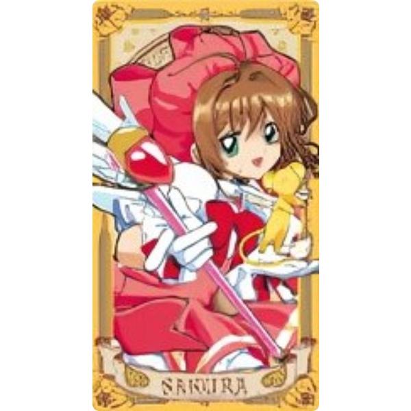 lead-netstore_212309s118skk21