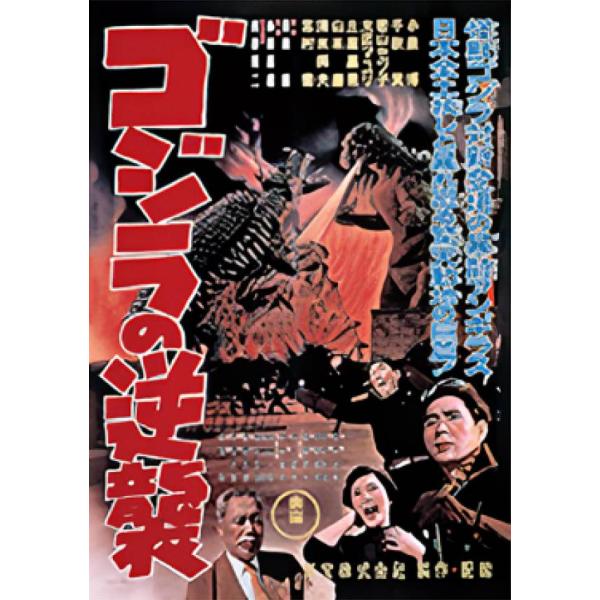 lead-netstore_232411s774gzt04