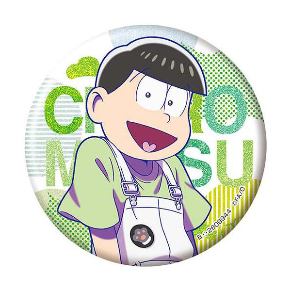 チョロ松】おそ松さん カプセル缶バッジコレクション : トレカショップ
