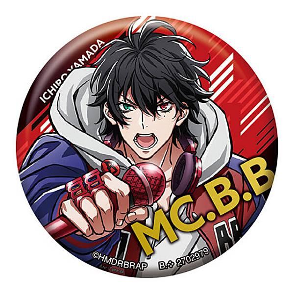 山田一郎】『ヒプノシスマイク-Division Rap Battle-』Rhyme Anima +