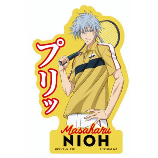 仁王雅治(セリフ入り)】モバイルステッカーコレクション 新テニスの