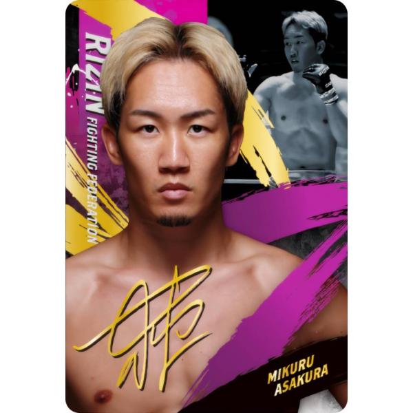 lead-netstore_292511s135rzt02