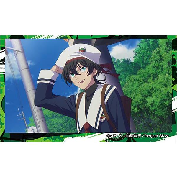 05.MIYA(知念実也)】SK∞ エスケーエイト キャラガムコレクション