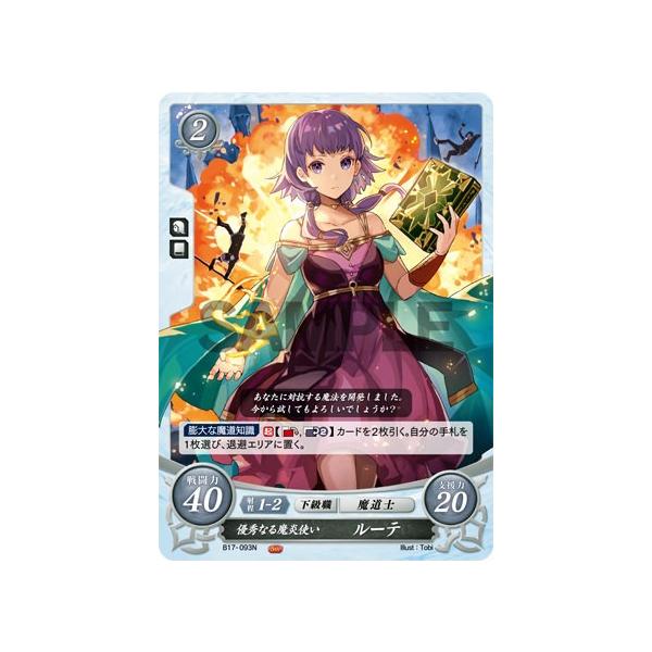 lead-netstore_b17b261906tt093