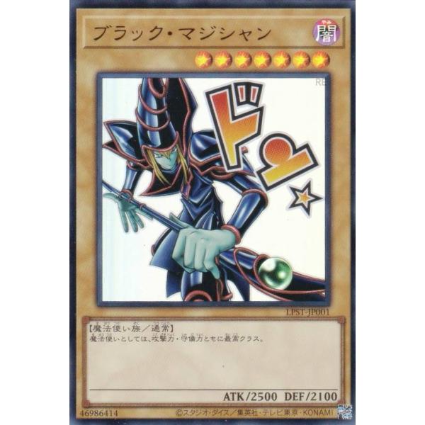 lead-netstore_lpst132512tt001