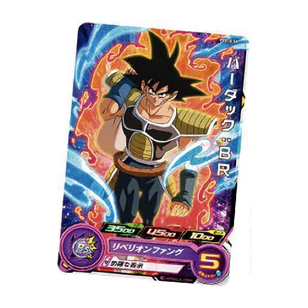 lead-netstore_pcs10221911tt06