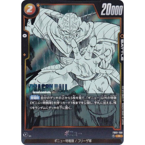 lead-netstore_sb02082511mr062