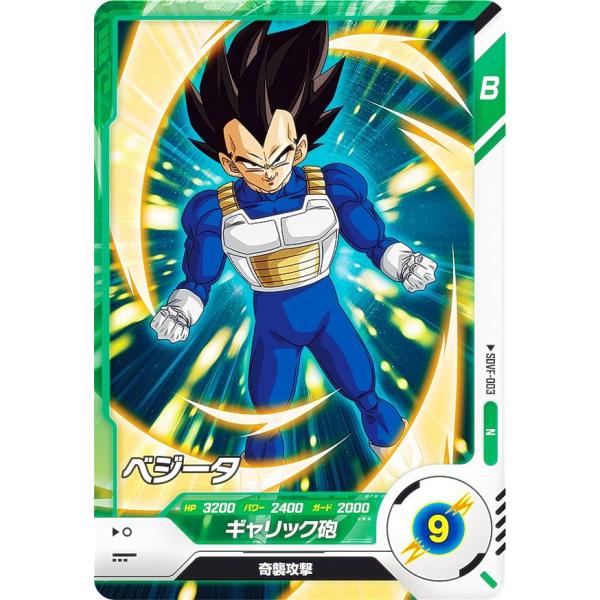 lead-netstore_sdvp072411tt003