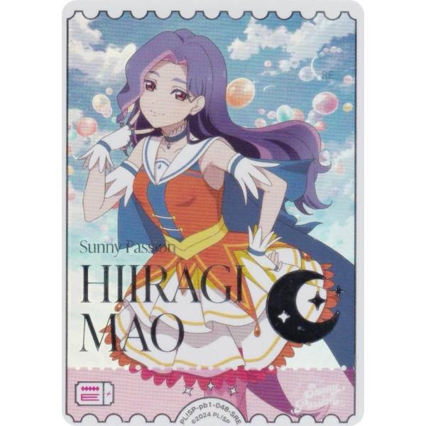 ラブライブ！オフィシャルカードゲーム ラブカ μ's LLE ラブライブ