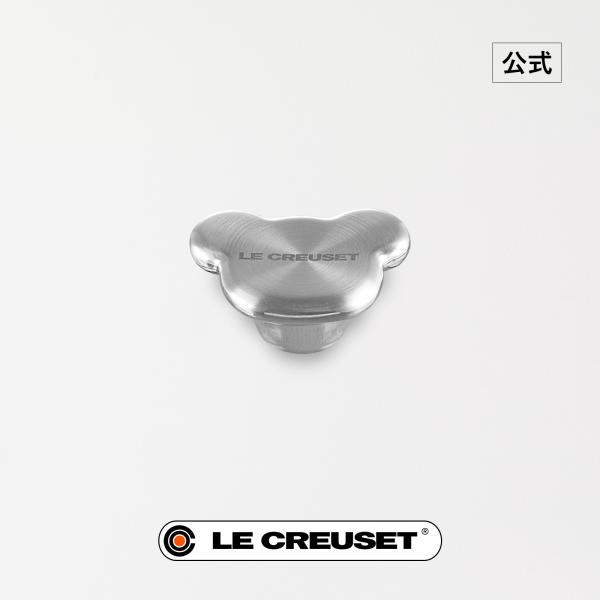 Le Creuset（ル・クルーゼ） 公式 鍋 つまみ ｜ シグニチャー 鍋用