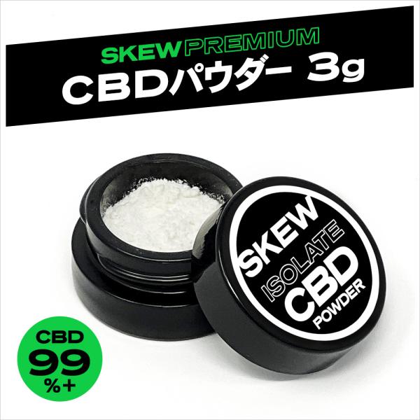 leep_skew-cbd-3000