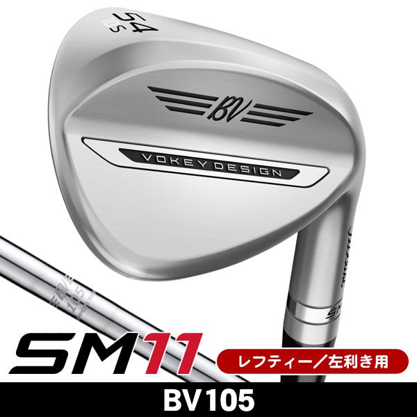 Titleist（タイトリスト） レフティー ボーケイ SM11 ツアークロム
