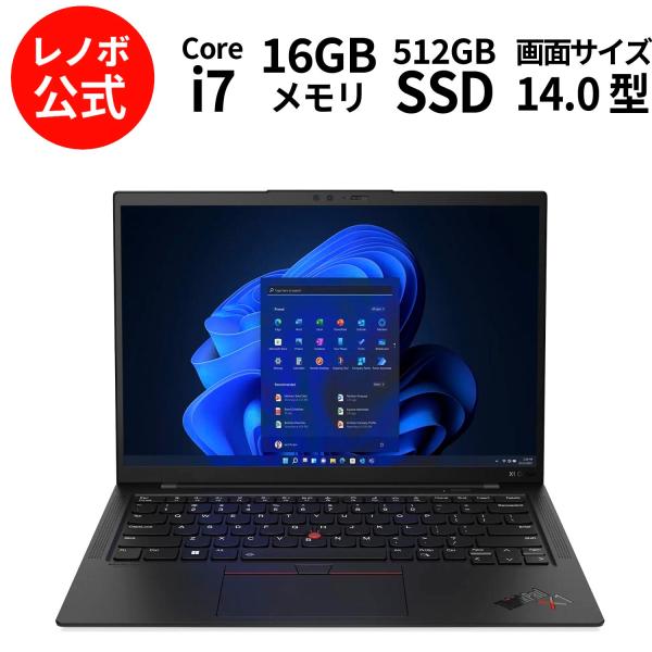 lenovo_21hm00bdjp