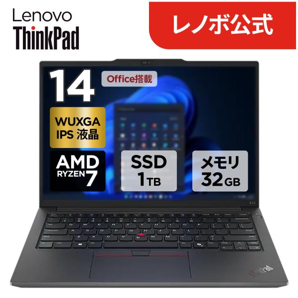 lenovo_21m3006pjp