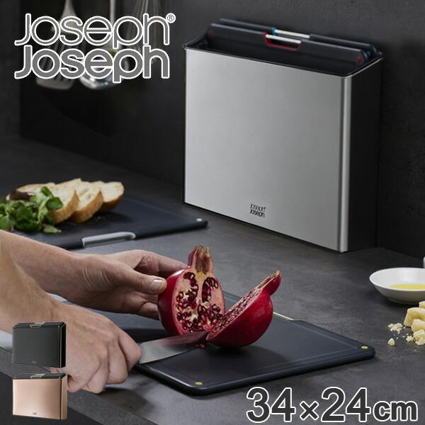 Joseph Joseph（ジョセフジョセフ） インデックスまな板 フォリオ
