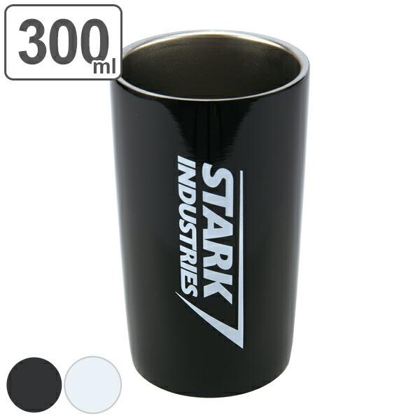 真空タンブラー 300ml ステンレス製 マーベル アベンジャーズ スターク
