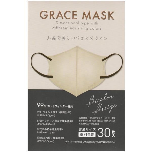 Grace リバイタルマスク Grace リバイタルマスク GRACE MASK グレース