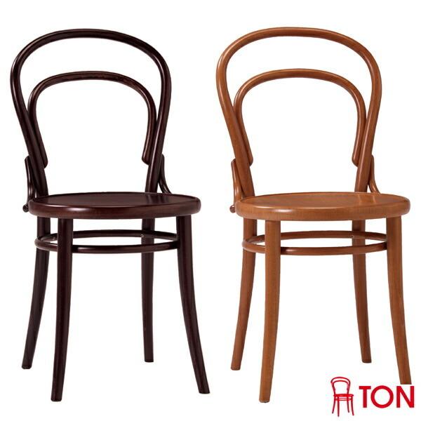 □在庫限り・入荷なし□ ダイニングチェア 曲げ木チェア NO.14 TON