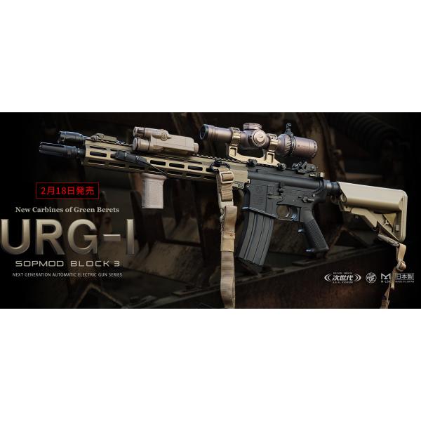 liberator_ngaeg-no30