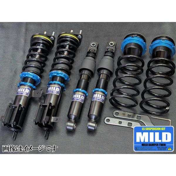 エブリイワゴン マイルドダンパーツイン DA64V/DA64W エブリイバン