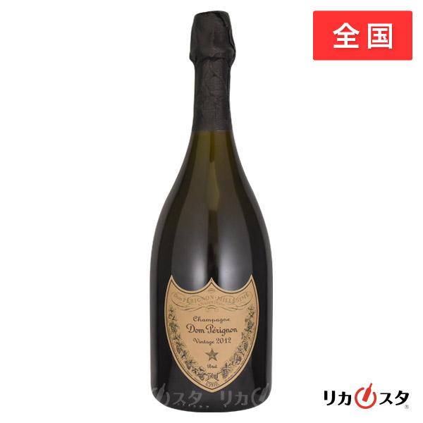 ドンペリニヨン 白 2012 750ml 正規品 箱なし ドンペリ 店頭受取可能