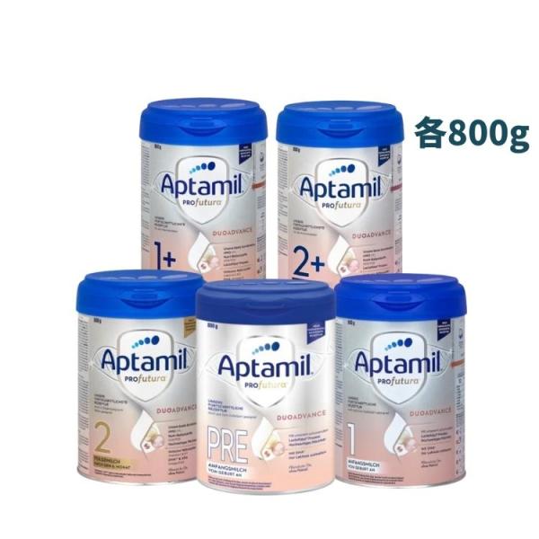 Aptamil Profutura PRE 粉ミルク 2缶セット Aptamil Profutura PRE