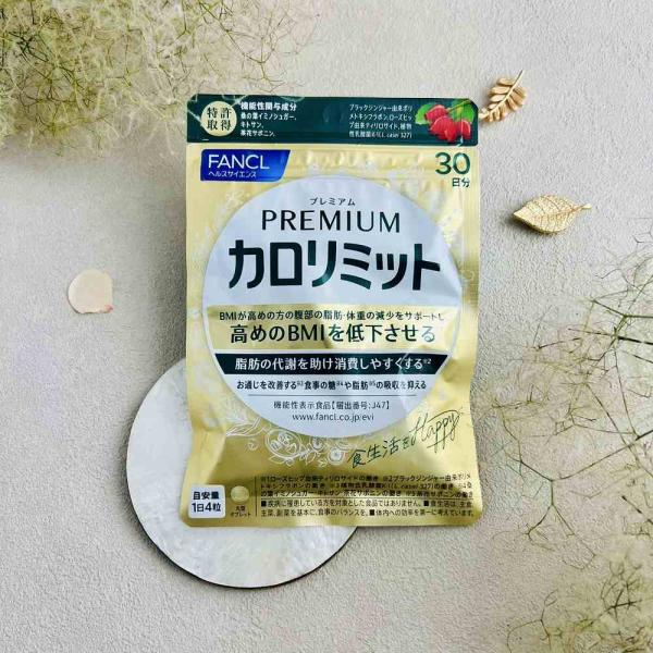 FANCL（ファンケル） プレミアムカロリミット 30回分 120粒 1日4粒