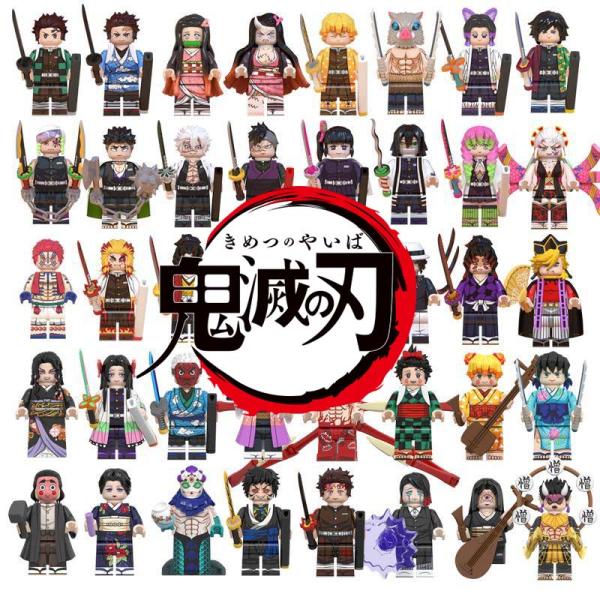 鬼滅の刃①炭ラスト②炭③冨④冨ラ⑤善逸⑥禰⑦しのラ⑧煉獄⑨炭⑩禰ラ