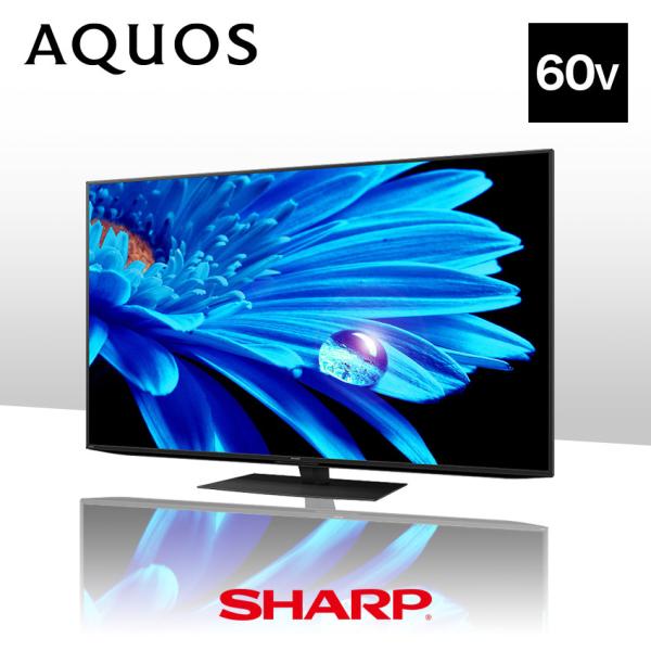 AQUOS テレビ 60型 シャープ 4T-C60EN1 : LIFE LUCK ヤフー店 - 通販