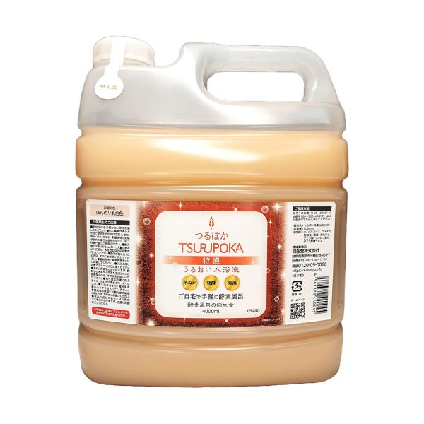 つるぽか つるぽか特濃 うるおい入浴液 4,000ml 使用期限2027.5.1
