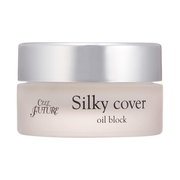 アプロス シルキーカバーオイルブロック 28g : ライフスタイルYahoo!店