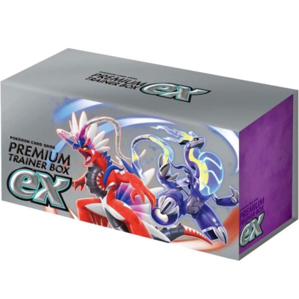 ポケモンカードゲーム スカーレット&バイオレット プレミアム