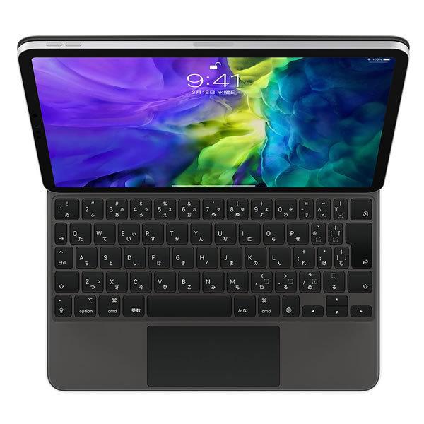 Apple iPad Air(第4世代)・11インチiPad Pro(第2世代)用 Magic